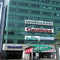 Issy-les-moulineaux, フランス