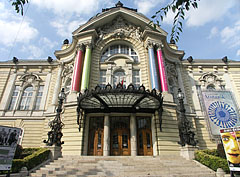 Comedy Theatre of Budapest ("Vígszínház") - 부다페스트, 헝가리