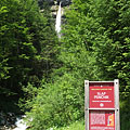 Triglav National Park, Словенія