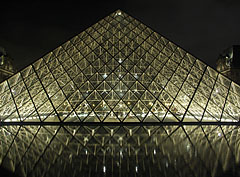 Louvre Museum - باريس, فرنسا