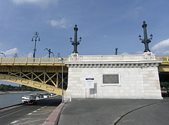 The Pest-side end of the Margaret Bridge - Будимпешта, Мађарска