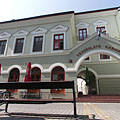 Kaposvár, Magyarország