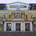 The entrance of the Corvin Cinema - Budapeszt, Węgry
