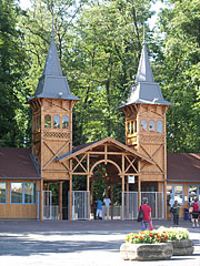 Another entrance of the lake bath at Kölcsey Ferenc Street - Hévíz, Унгария