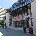 The today's modern building of the Szigligeti Theater of Szolnok, which was established in 1922 - Szolnok, Унгария