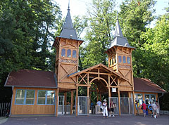 Another entrance of the lake bath at Kölcsey Ferenc Street - Hévíz (Хевиз), Венгрия