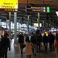 The transit hall of the airport - Amsterdam, Netherlands