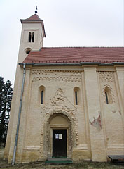 The medieaeval (13th-century) Saint Peter's Church ("Szent Péter-templom") - Őriszentpéter, Унгария